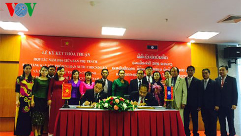 Zonas memoriales de líderes revolucionarios de Vietnam y Laos estrechan cooperación